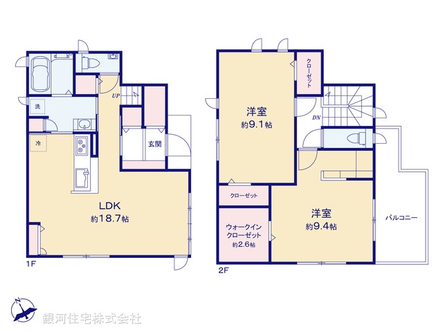 G00392848 神奈川県相模原市中央区横山３丁目 中古一戸建て 4480万円【間取図】