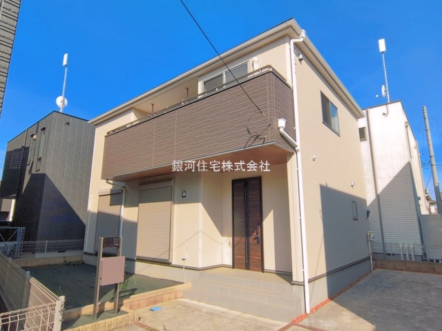 大字平塚