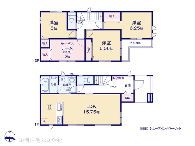 G00392892 東京都葛飾区水元５丁目 新築一戸建て 4690万円【間取図】