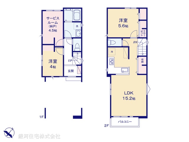 G00392896 東京都豊島区長崎６丁目 新築一戸建て 8280万円【間取図】