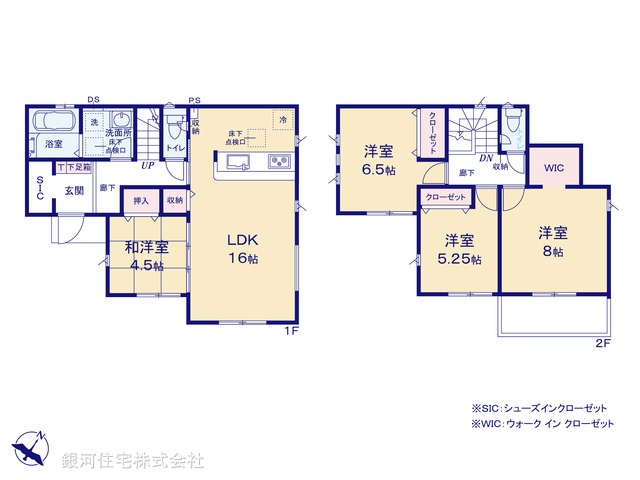 G00392908 千葉県松戸市六高台４丁目 新築一戸建て 4290万円【間取図】