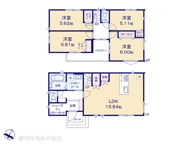 G00392914 埼玉県さいたま市緑区原山４丁目 新築一戸建て 4299万円【間取図】