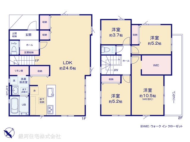 G00392922 埼玉県狭山市大字北入曽 新築一戸建て 3999万円【間取図】