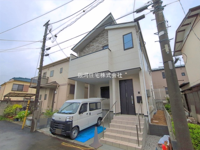 秋津町５丁目