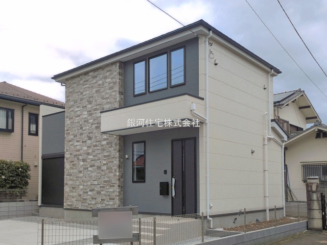 長房町