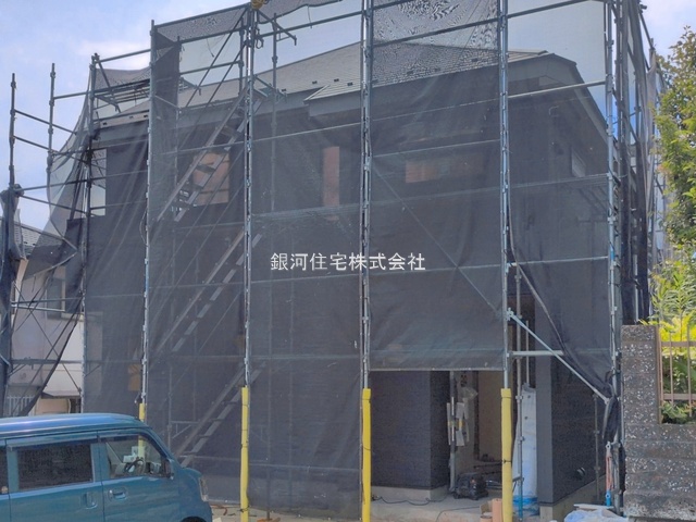 阿久和東２丁目