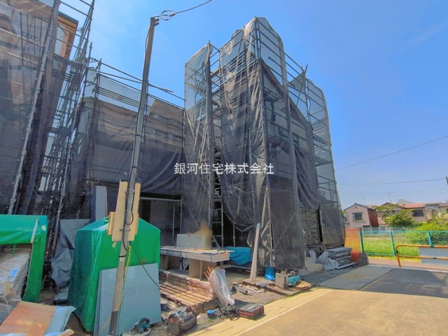 新里町