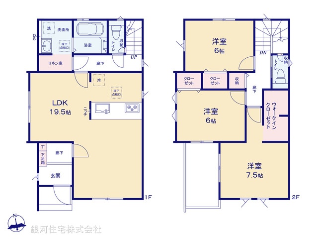 G00392979 埼玉県北足立郡伊奈町栄２丁目 新築一戸建て 3899万円【間取図】