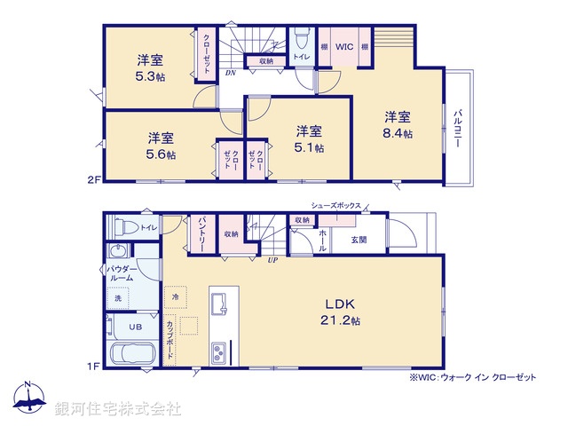 G00392995 神奈川県横浜市港北区新吉田東１丁目 新築一戸建て 6990万円【間取図】
