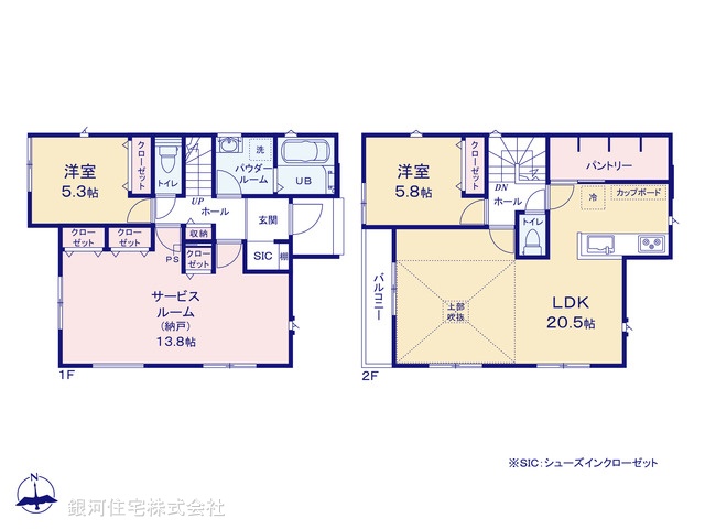 G00392997 神奈川県横浜市港北区新吉田東１丁目 新築一戸建て 6390万円【間取図】