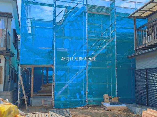 西馬橋３丁目