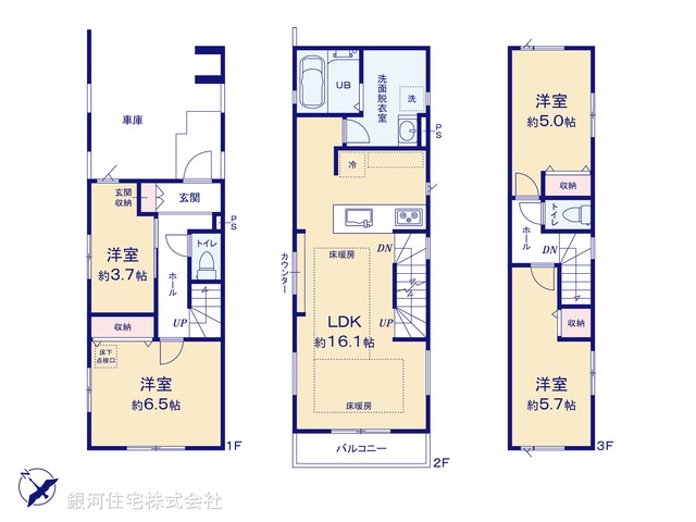 G00393027 東京都葛飾区東金町３丁目 新築一戸建て 6549万円【間取図】