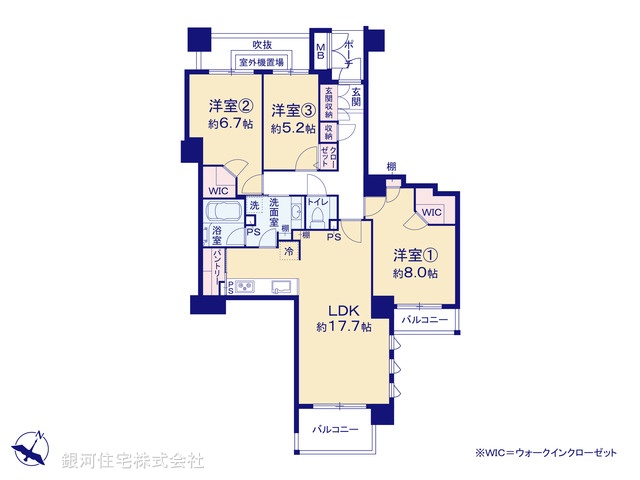 G00393039 神奈川県横浜市旭区さちが丘 中古マンション 5790万円【間取図】