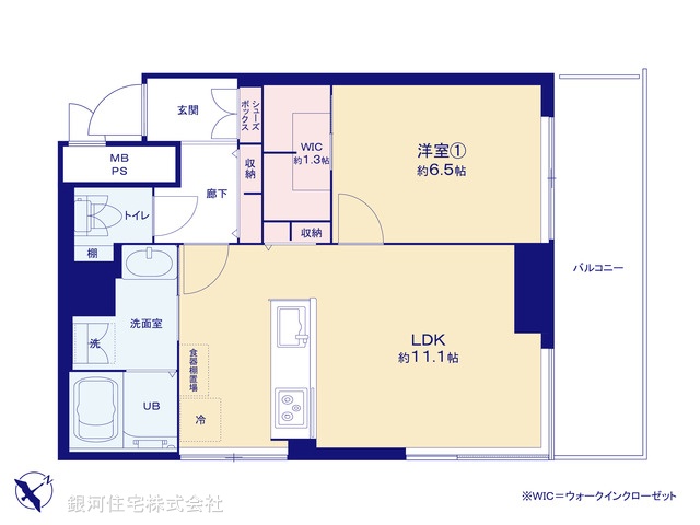 G00393042 東京都渋谷区千駄ヶ谷４丁目 中古マンション 7999万円【間取図】