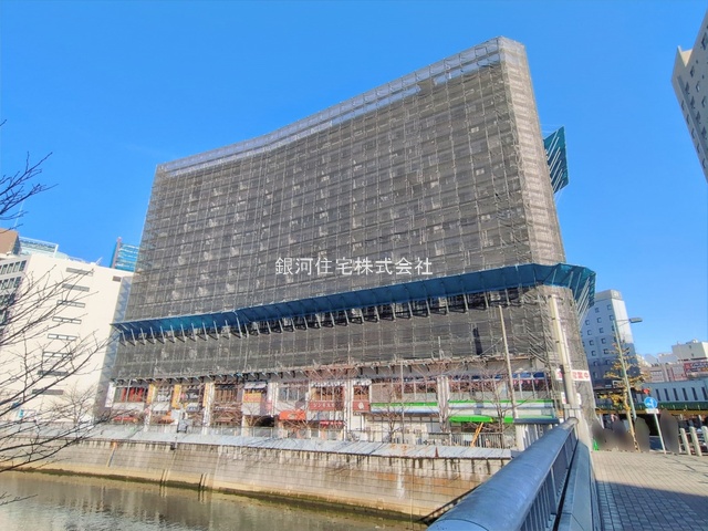 西五反田１丁目