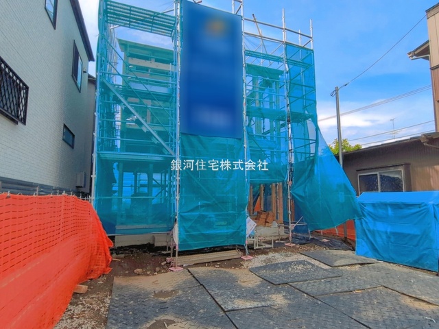 本町５丁目