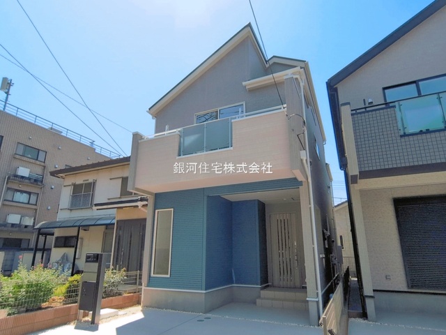 三原３丁目