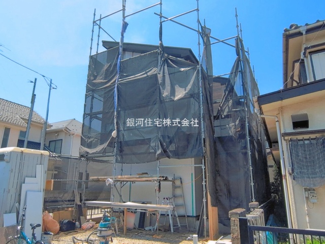 大字藤久保