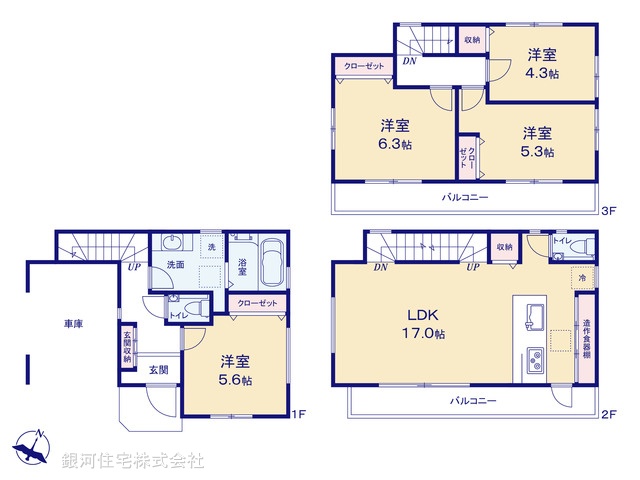 G00393105 埼玉県新座市新座２丁目 新築一戸建て 4380万円【間取図】