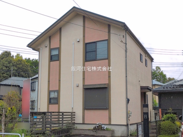 館町