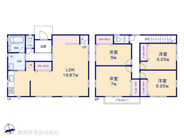 G00393146 東京都八王子市館町 中古一戸建て 3199万円【間取図】