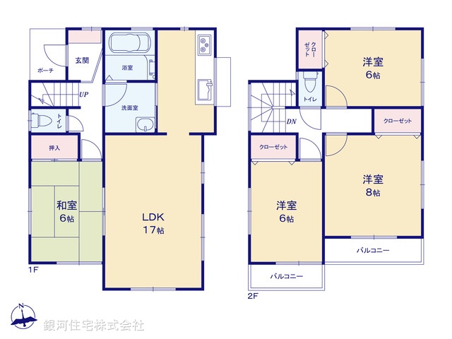 G00393147 埼玉県狭山市大字上奥富 中古一戸建て 1999万円【間取図】
