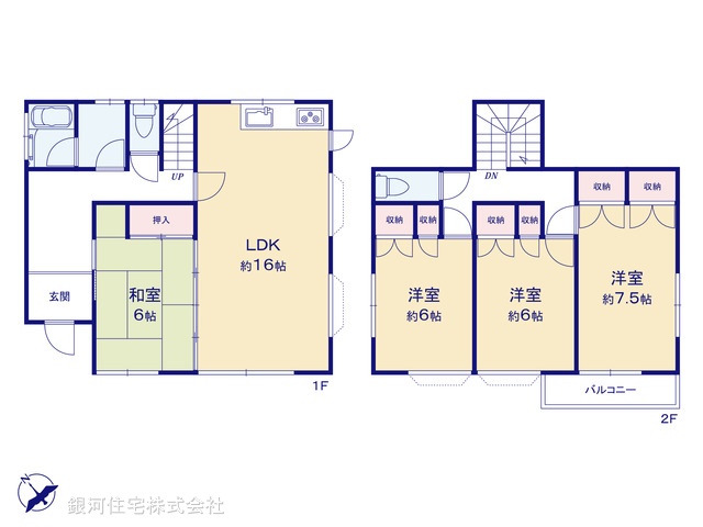 G00393161 千葉県船橋市丸山３丁目 中古一戸建て 3349万円【間取図】
