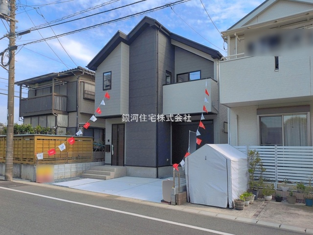 六高台７丁目