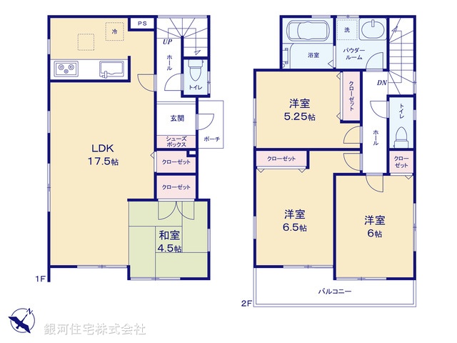G00393167 神奈川県平塚市平塚３丁目 中古一戸建て 3299万円【間取図】