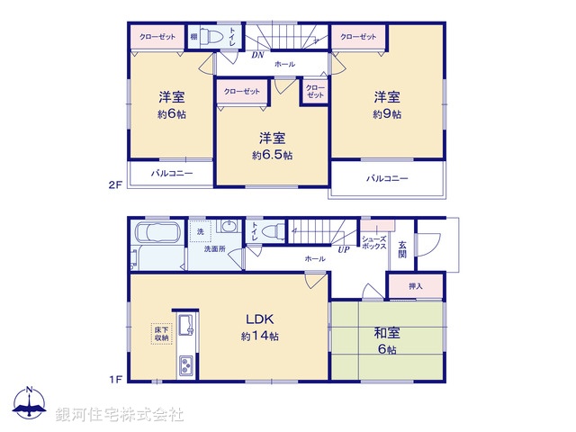 G00393168 神奈川県藤沢市石川５丁目 中古一戸建て 2999万円【間取図】