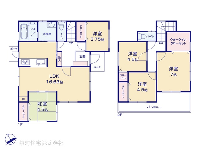 G00393171 埼玉県入間市大字下藤沢 中古一戸建て 2599万円【間取図】
