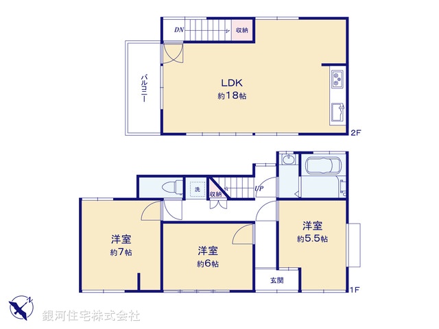 G00393173 千葉県千葉市若葉区桜木７丁目 中古一戸建て 2049万円【間取図】
