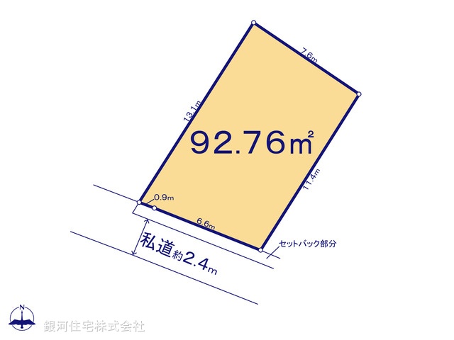 G00393176 神奈川県中郡大磯町大磯 土地 2100万円【区画図】