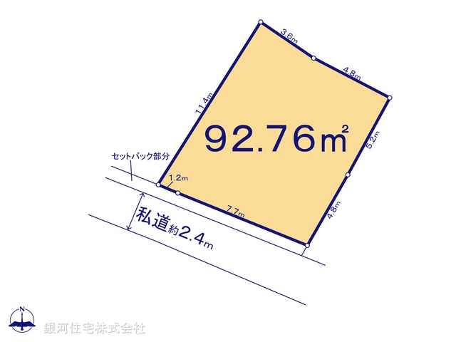 G00393177 神奈川県中郡大磯町大磯 土地 2000万円【区画図】