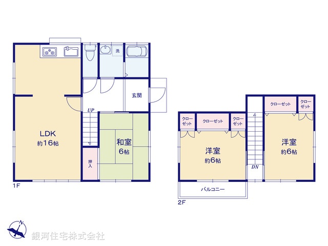 G00393181 埼玉県狭山市大字下広瀬 中古一戸建て 1279万円【間取図】