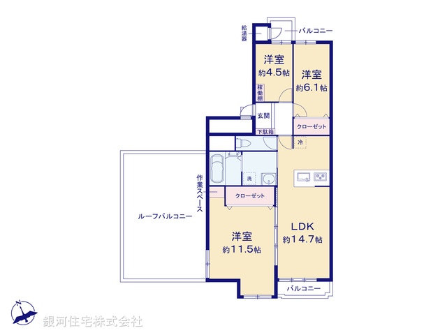 G00393183 神奈川県川崎市幸区古市場 中古マンション 4480万円【間取図】