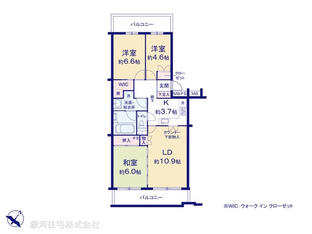 G00393187 千葉県佐倉市弥勒町 中古マンション 1080万円【間取図】