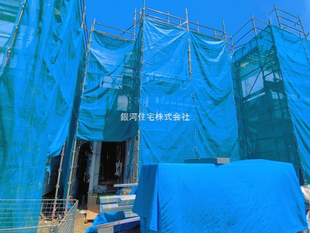 弐分方町
