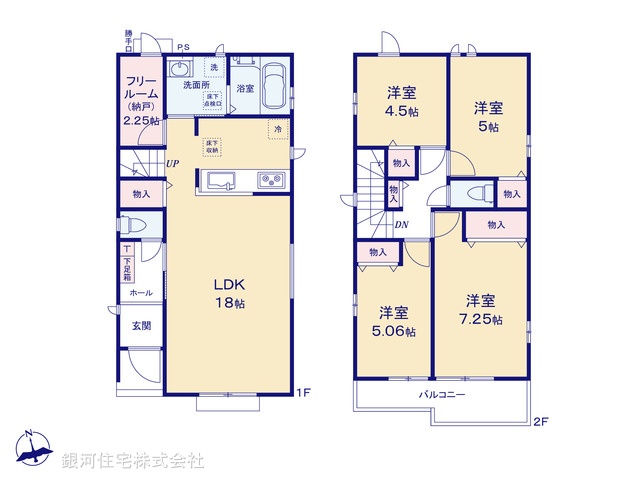 G00393196 東京都八王子市弐分方町 新築一戸建て 3090万円【間取図】