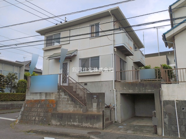 牧の原１丁目