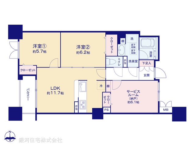 G00393221 埼玉県さいたま市南区沼影１丁目 中古マンション 7180万円【間取図】