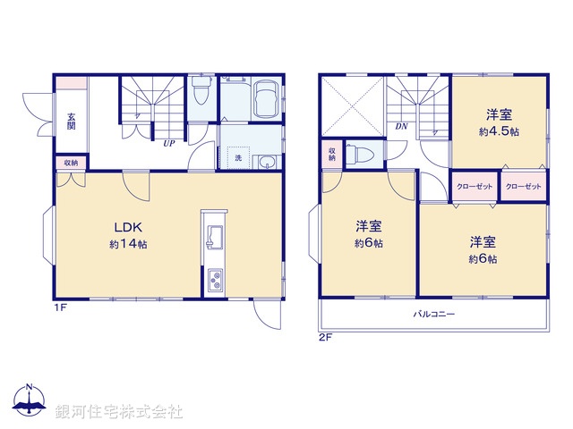 G00393223 東京都八王子市上壱分方町 中古一戸建て 2299万円【間取図】