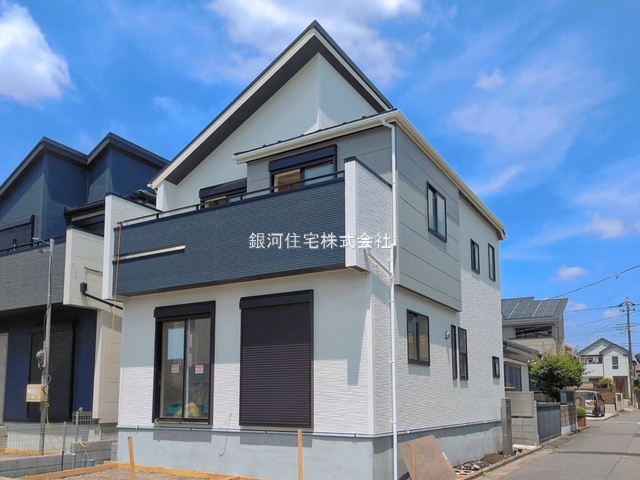 陽光台５丁目