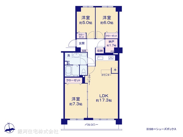 G00393238 千葉県流山市南流山８丁目 中古マンション 3398万円【間取図】