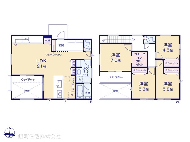 G00393240 東京都町田市つくし野２丁目 新築一戸建て 8880万円【間取図】