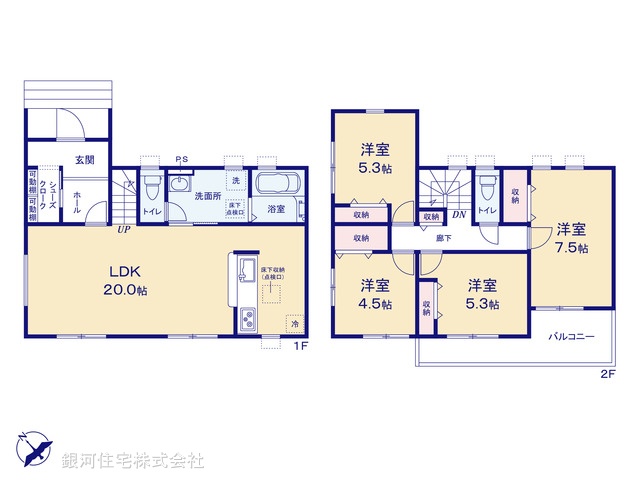G00393242 埼玉県さいたま市岩槻区大字末田 新築一戸建て 3180万円【間取図】