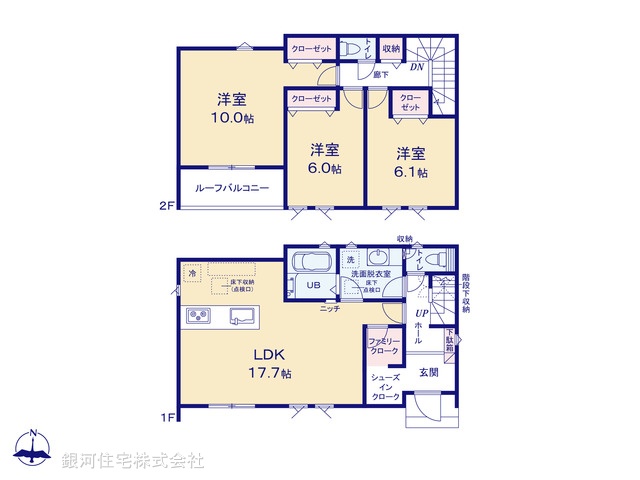 G00393245 千葉県佐倉市上志津 新築一戸建て 3880万円【間取図】