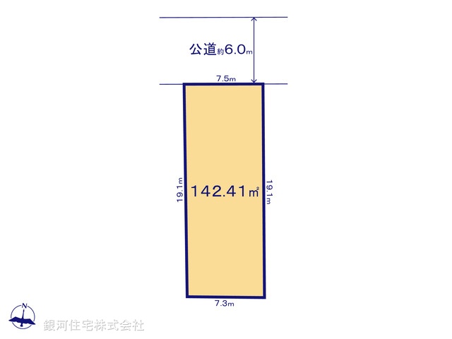 G00393246 東京都清瀬市中清戸２丁目 土地 3800万円【区画図】