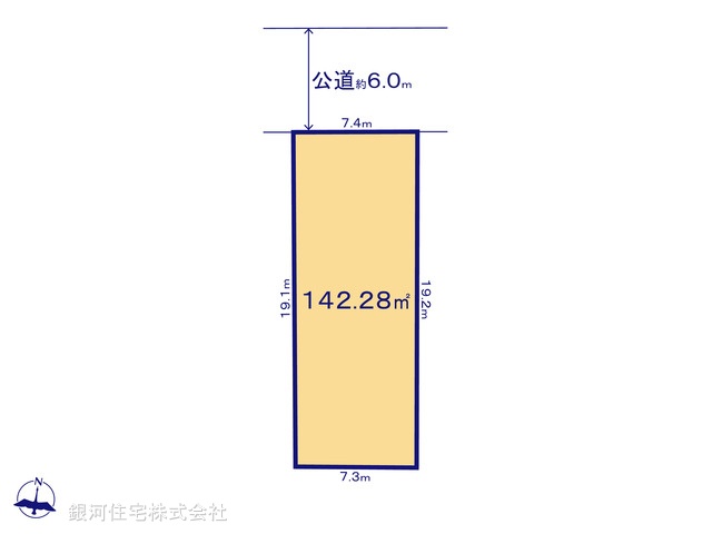 G00393247 東京都清瀬市中清戸２丁目 土地 3800万円【区画図】