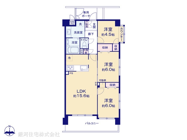 G00393265 東京都八王子市台町２丁目 中古マンション 2980万円【間取図】